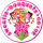 Sweetie Bouquets Logo